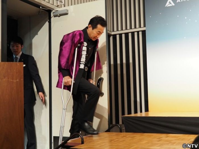 骨折した三宅裕司、リハビリ順調と報告