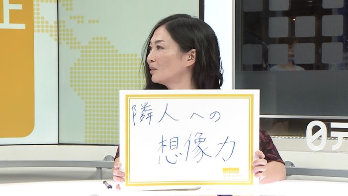 「助けて」虐待の声、聞こえない理由とは?