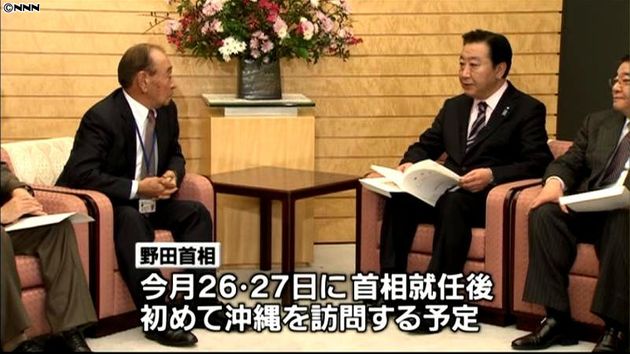 野田首相 沖縄・仲井真知事と会談