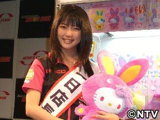 真野恵里菜、目標は世界的人気者の「キティちゃん」