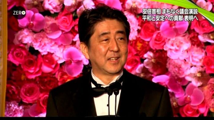 首相が米議会で…注目の“演説”まもなく