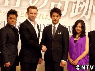 竹野内豊、過酷ロケを回想「みんなに支えられていた」
