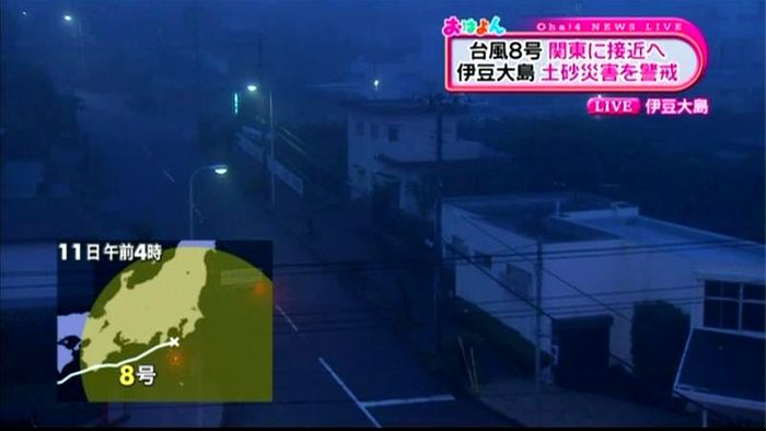 【台風8号】伊豆大島で約70人が避難