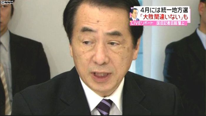 愛知大敗、菅政権「3月危機」序章との声も