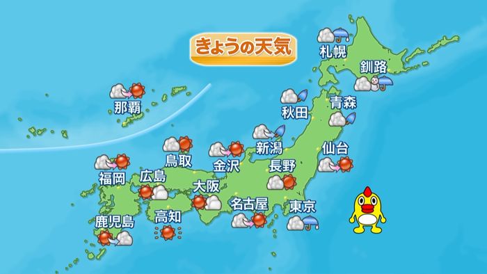 【天気】東北や北陸、関東も広く雨や雷雨