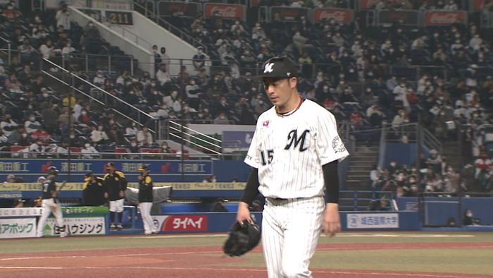 ロッテ先発・美馬 まさかの7失点で降板