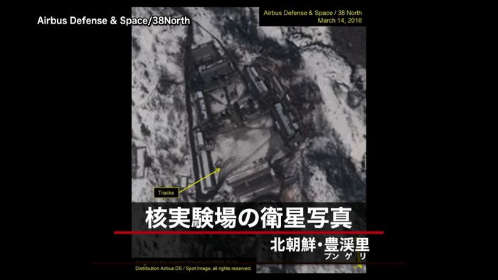 北朝鮮“短期間で核実験を行える状態”