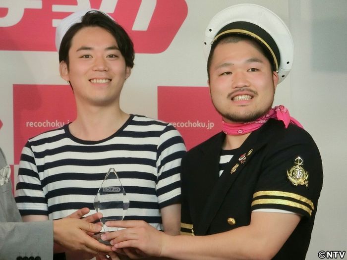 クマムシ、セカオワとは「Win−Win」