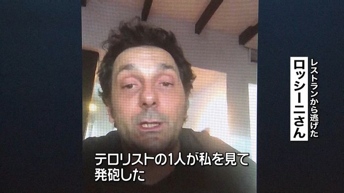 逃げ出した男性、“恐怖の瞬間”を語る