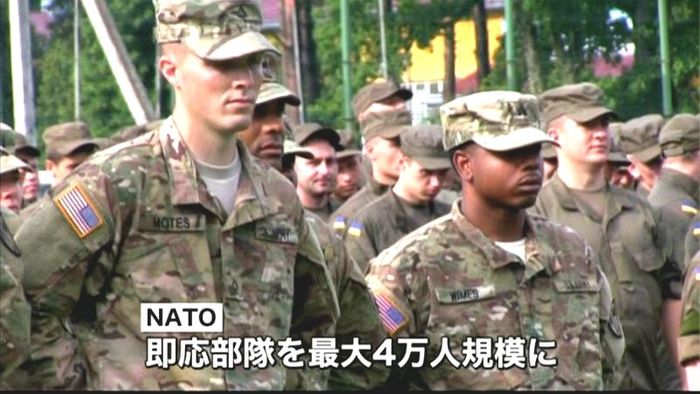 NATO加盟国とウクライナが軍事演習開始