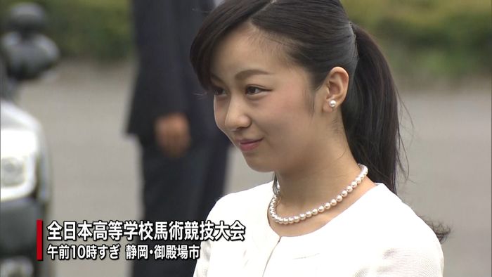 佳子さま 8か月ぶり単独公務で園児らに…