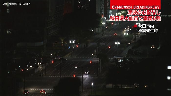 震度4の仙北市で「角館祭り」混乱なく続行