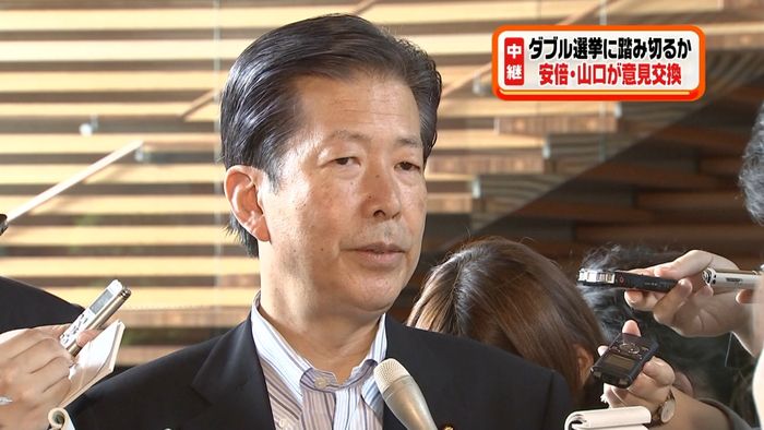 衆参W選「首相は考えていない」~山口代表