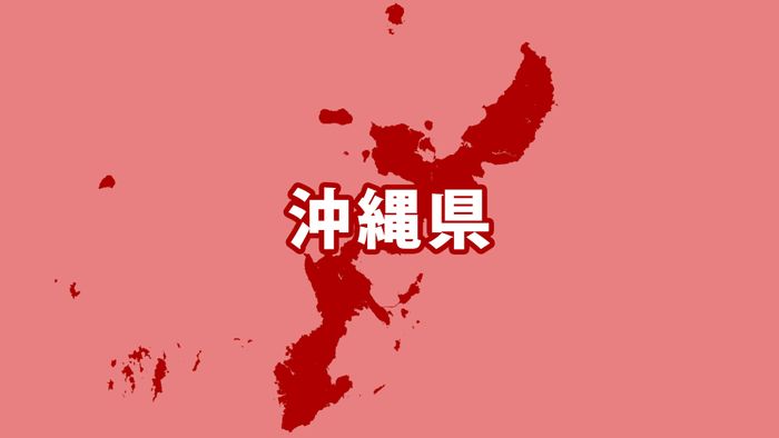 沖縄県で169人感染 2日連続150人超