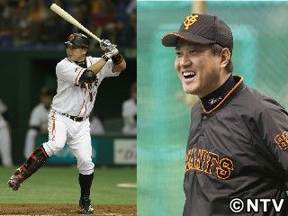 巨人戦14試合を8年ぶりに台湾で生放送