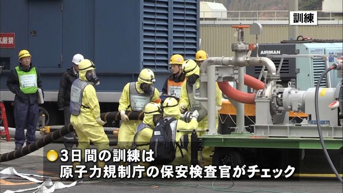 高浜原発3・4号機で再稼働前の訓練 福井
