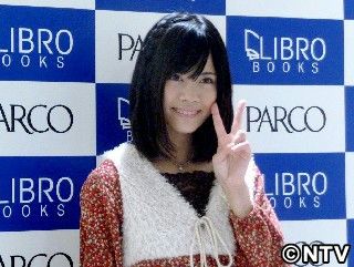 新加入・伊藤祐奈、アイドル生活に「やっと慣れてきた」