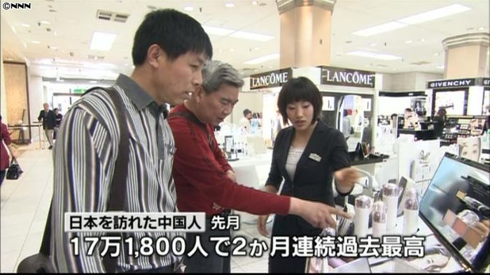 日本を訪れた中国人、２か月連続で過去最高