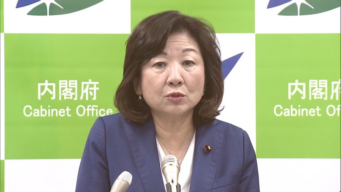 野田聖子氏“統一教会”関連団体共催イベントに祝電 秘書が代理出席