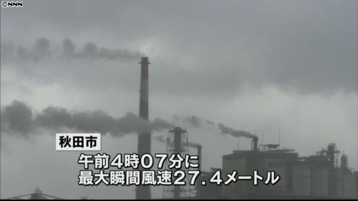 秋田で天気大荒れ 強風で列車ダイヤに乱れ