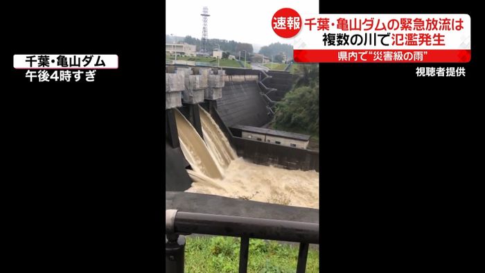 高滝ダム、亀山ダム 水位が下がり始める
