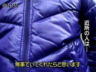 邦人ジャーナリスト消息不明に心配する声