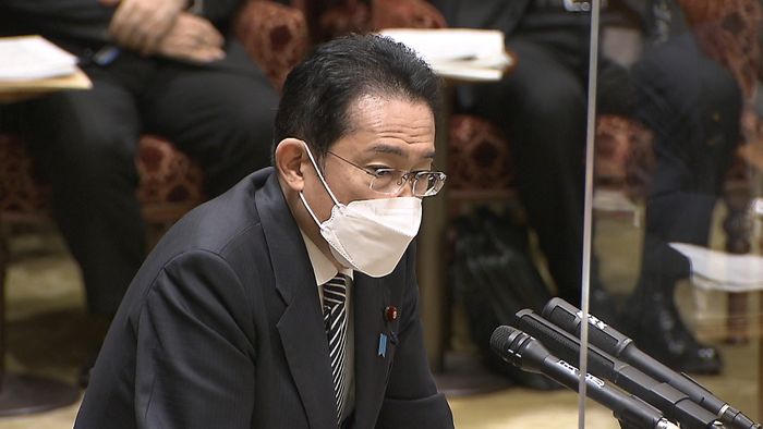 岸田首相「強く抗議」日露平和条約交渉中断