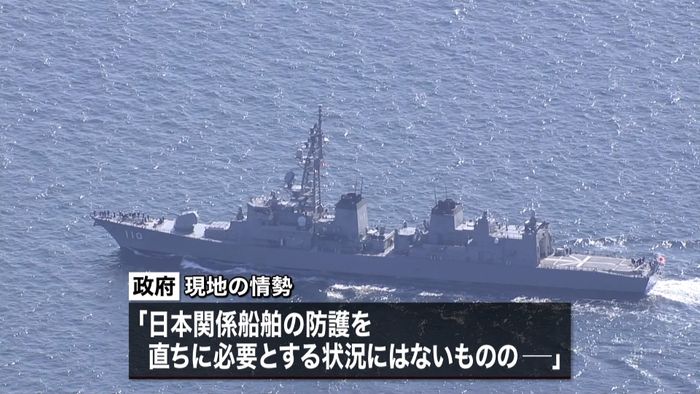 自衛隊の中東派遣 1年間延長
