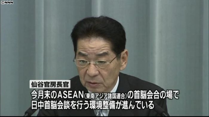 日中首脳会談の環境整備進む~仙谷官房長官