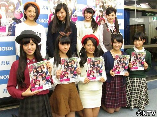 TPD初の表紙…上西星来「小さく写った」
