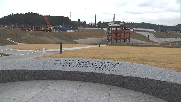 南三陸町 「復興祈念公園」の一部が開園