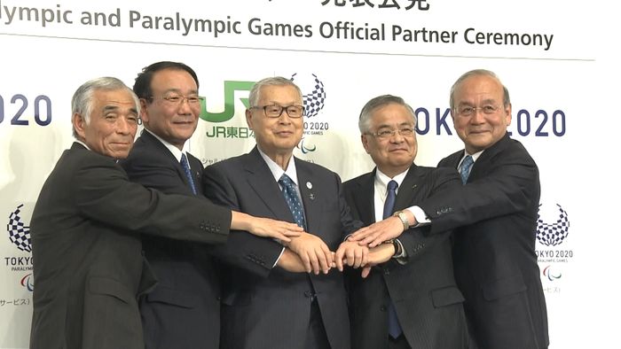 JR東日本と東京メトロ 五輪パートナーへ