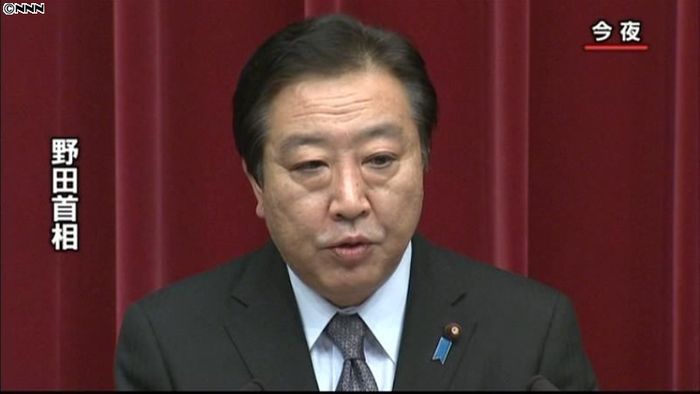 野田首相、増税法案の今国会成立に決意表明