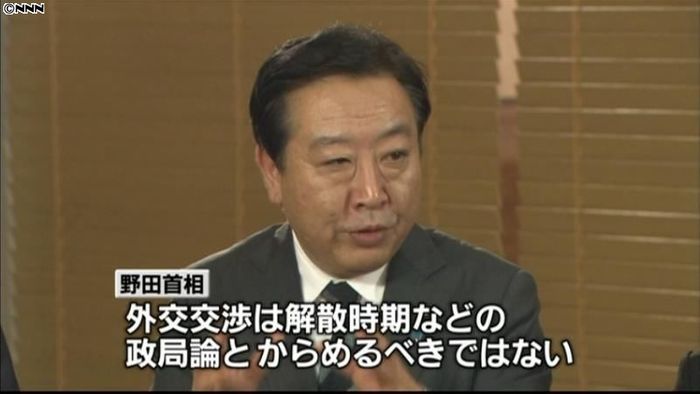 ３党合意、代表選後に改めて確認～野田首相