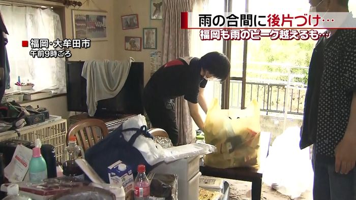 福岡でも浸水被害…雨の合間に後片付け