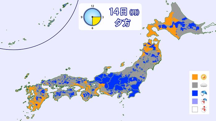 【天気】あす、関東各地で雨や雷雨に