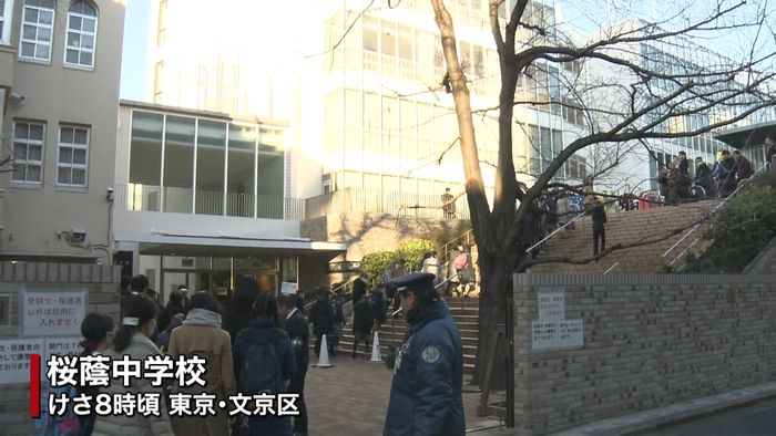 私立中学の入学試験スタート 東京・神奈川