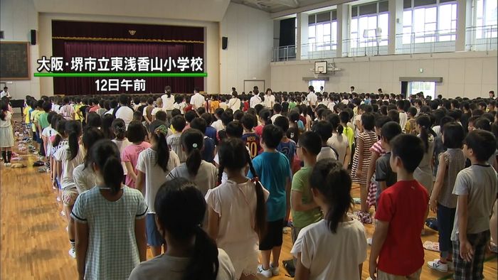 O-157集団食中毒から20年 追悼式