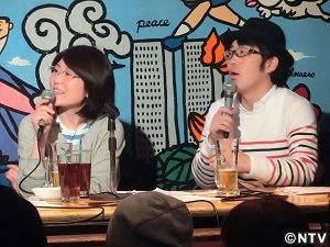 光浦靖子、毒吐きのすすめ「明るい子に!」