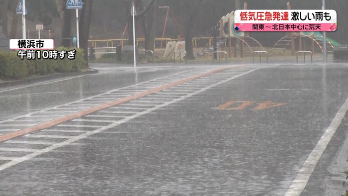 【天気】北海道「爆弾低気圧」厳重な警戒を