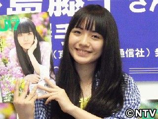 写真集表紙飾る小島藤子、公開中「書道ガールズ!!」PR