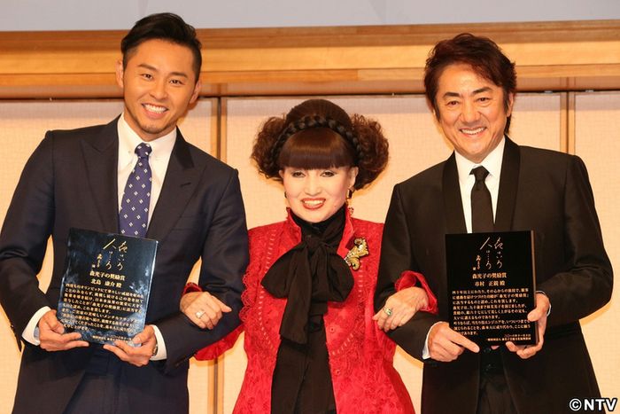 市村正親、90歳まで現役で「歌いたい!」