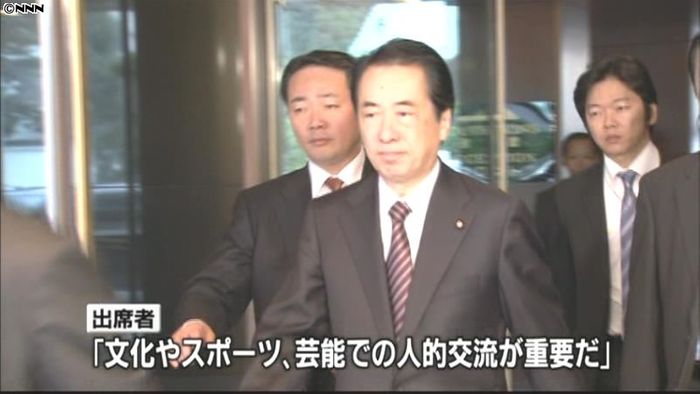 首相、前経団連会長らと日中関係で意見交換