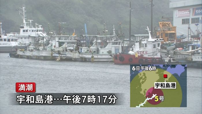 台風５号　あす朝、満潮の宇和島に最接近か