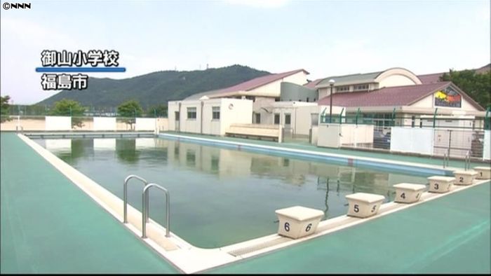 小中学校の屋外プールを使用中止に～福島市
