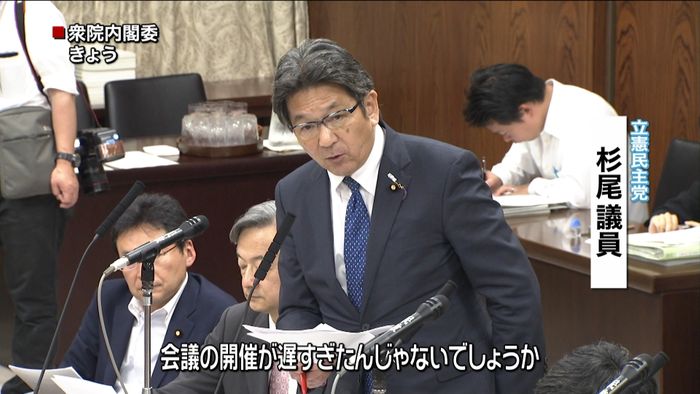 豪雨災害の政府対応 野党側“遅れ”を追及
