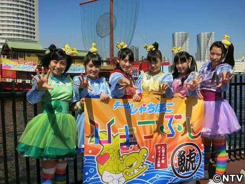 チームしゃちほこ、船上ライブで3曲!