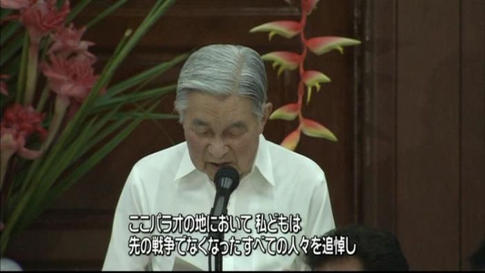 両陛下、晩餐会に出席「全ての人々を追悼」