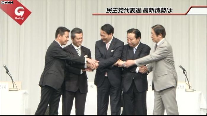 民主党代表選、きょう投票 駆け引き続く