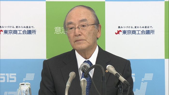 日商会頭、経済への影響懸念 新型コロナ